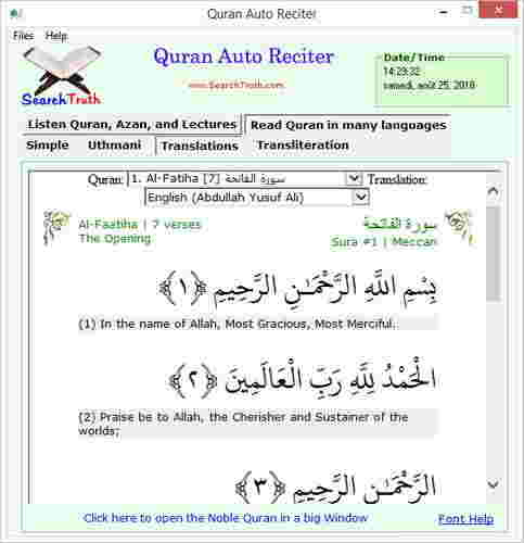 Quran Auto Reciter