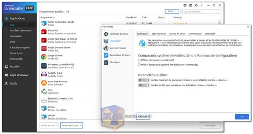 Ashampoo UnInstaller screenshot