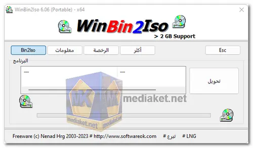 WinBin2Iso screenshot
