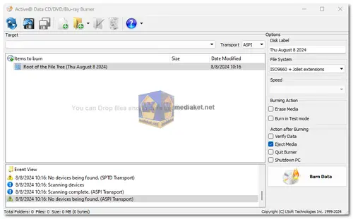 Active@ Data CD/DVD/Blu-ray Burner Screenshot