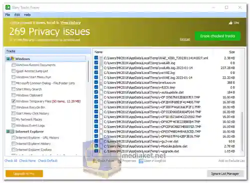 Glary Tracks Eraser Screenshot