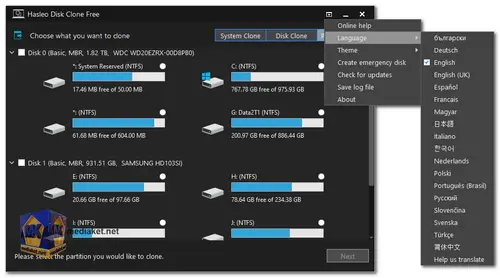 Hasleo Disk Clone screenshot