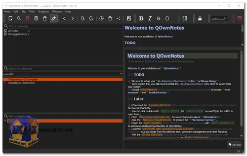 QOwnNotes screenshot