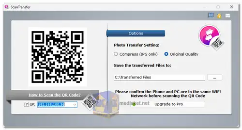 ScanTransfer screenshot